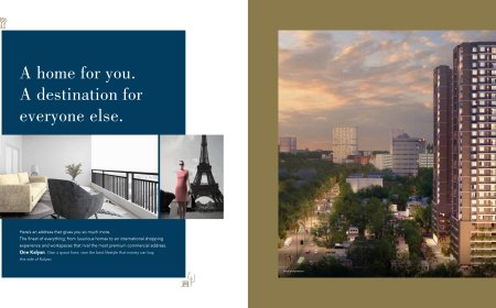 One International District