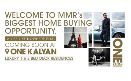 Ajmera one kalyan 1 bhk | Ajmera one