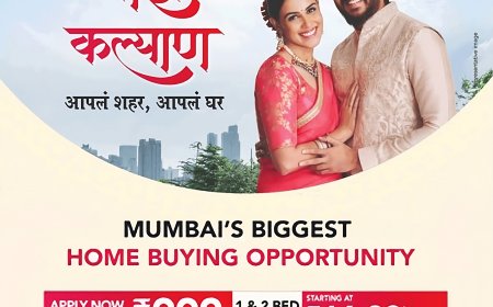 Haware Muthaval Kalyan