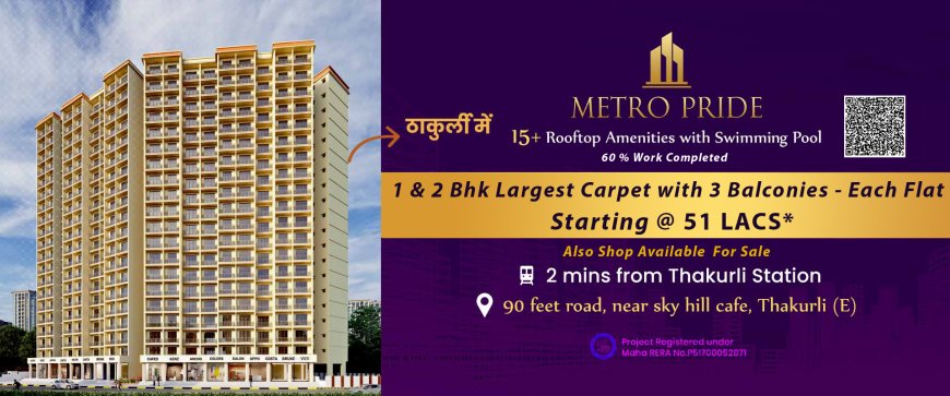 Metro Pride 2BHK