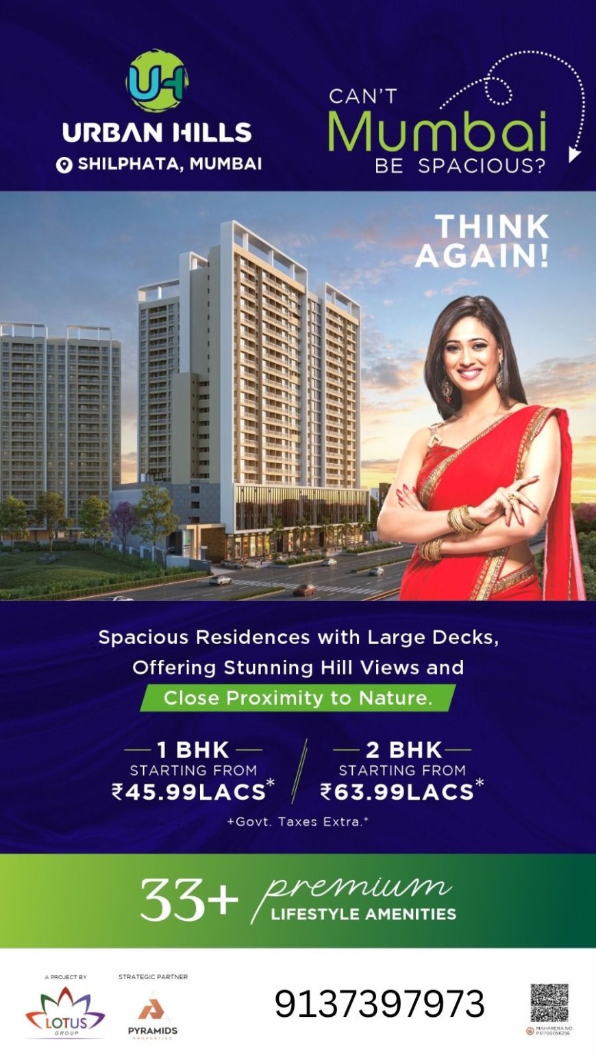 1 & 2 BHK form Just 45.99 Lakhs in URBAN HILLS Shil Phata