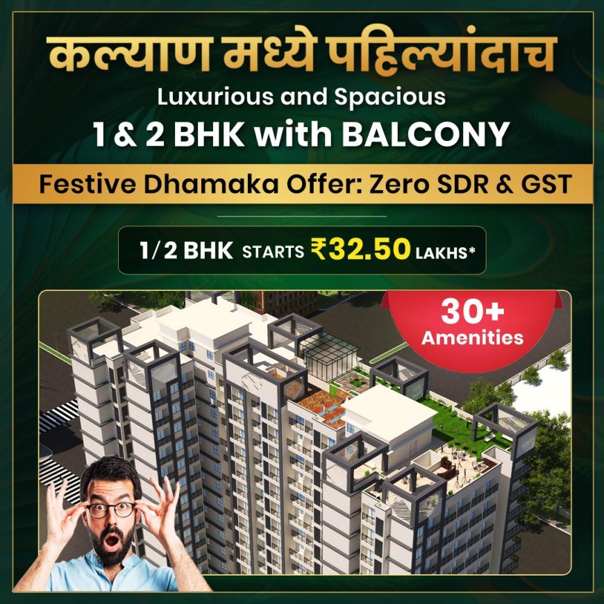 1 & 2 BHK Balcony Homes Just 32.50 Lakhs onwards in Kalyan