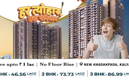 Khadakpada DB chouk main 1 & 2 BHK 45.45 Lakh se shuru