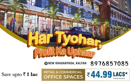 Book your dream Specious 1 & 2 BHK at Khadakpada DB Chouk Starting from Just 45.45* Lakhs Onwards