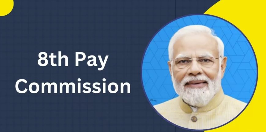 8th pay commission government employees