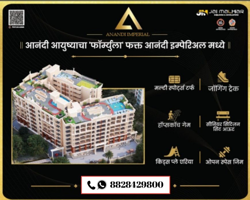 New Residential Projects In Dombivali East 1BHK & 2 BHK Flat