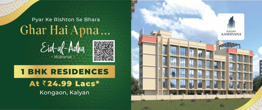 Kalyan Flat Price | Affordable 1 & 2 BHK Homes at Kalyan Aashiyana |