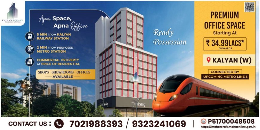 Office Space For Sale in Kalyan - Premium Spaces In Kalyan
