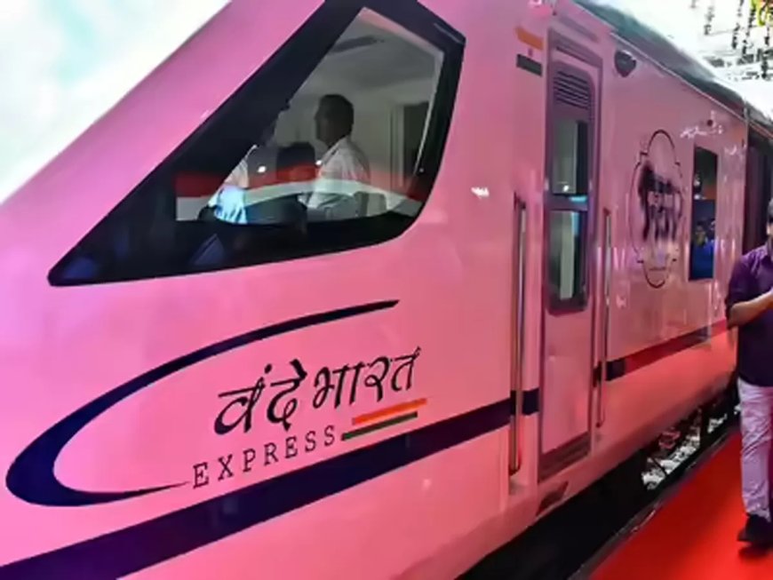 India’s First Vande Bharat Sleeper Train Depot to Come Up in Bengaluru