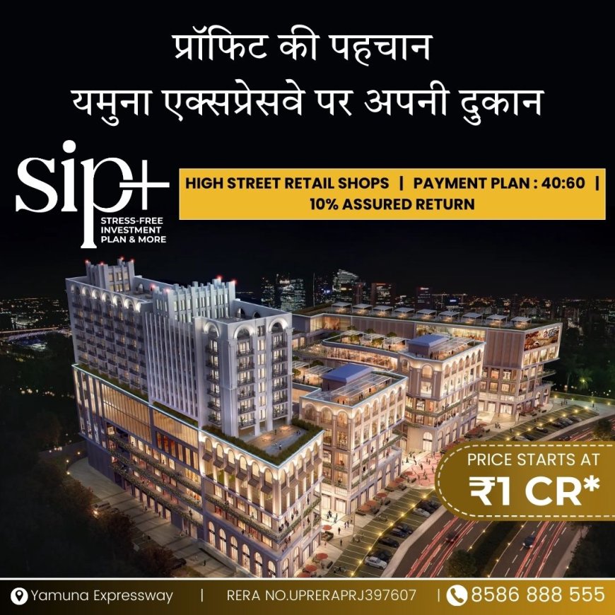 Your Next Investment: ACE YXP in Noida Extension 9268900800