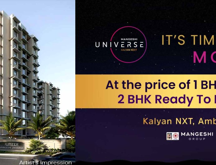 Mangeshi Universe Ambivali | 1 & 2 BHK Flats Near Kalyan