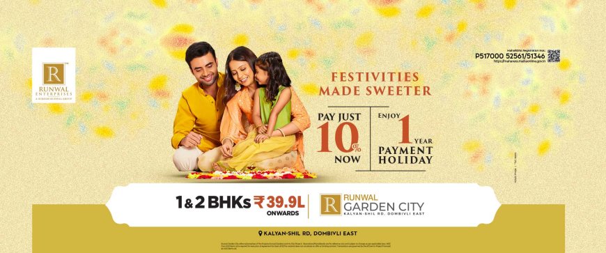 Runwal Garden City Dombivli East | 1 BHK Property in Dombivli