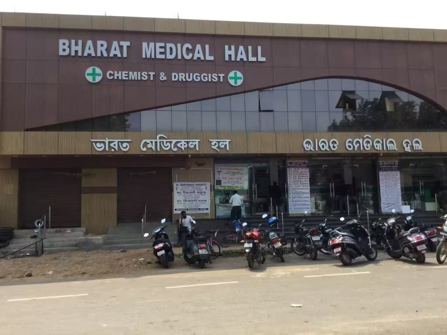 Pharmacy in Baripada: Reliable Healthcare Support for the Community