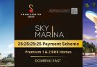 Sky Marina Dombivli | Premium 1 & 2 BHK Homes