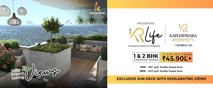 Kapleshwara Residency Thane West – 2 & 3 BHK Flats Near School