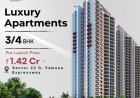 Arihant Seasons Sector 22D Yamuna Expressway 8586888555 3 & 4 BHK Apartments, Price, Floor Plan & Amenities