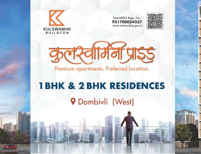 Kulswamini Pride Dombivli West – 1 & 2 BHK Flats for Sale