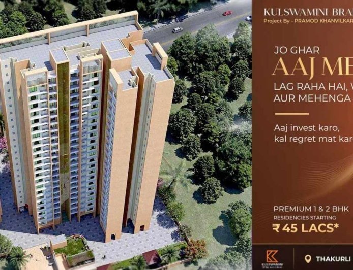 Kulswamini Brahmand Dombivli East – 1 & 2 BHK Flats for Sale