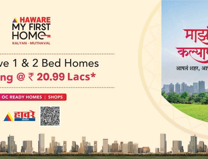 Haware My First Home Kalyan West | Price, Location & Details
