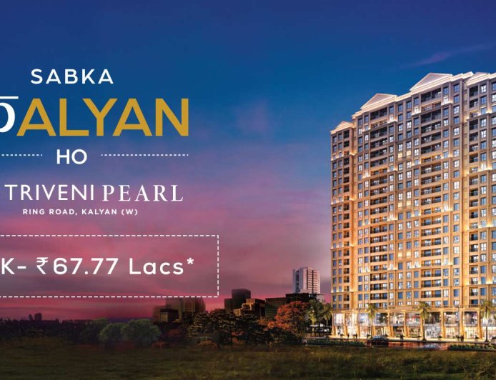 Triveni Pearl Kalyan | Homes Near Krishna Trident