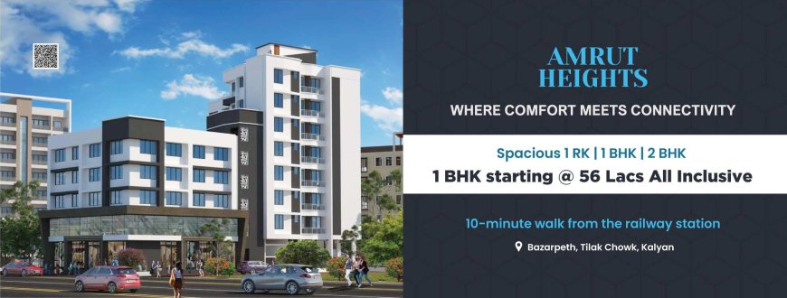 Amrut Heights Photos | 1 & 2 BHK Flats in Kalyan West