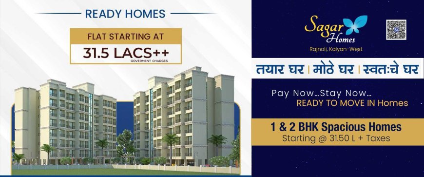 Sagar Homes Floor Plan & Brochure | Kalyan West