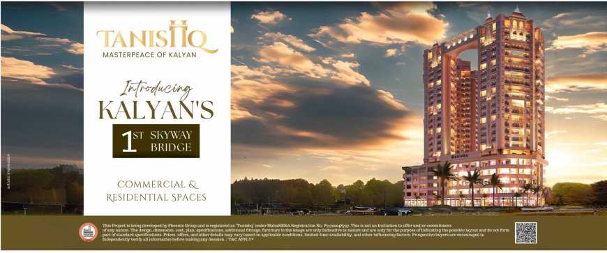 Office for Sale in Kalyan West | Phoenix Tanishq Shops