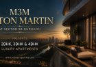 M3M Aston Martin Sector 58 Gurgaon - Love Where You Live