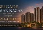 Why Brigade Osman Nagar Hyderabad Is the Ultimate Connector Lifestyle?