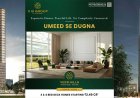 Veer Heights Thane West | 1 & 2 BHK Flats in Louiswadi Thane by VB Group