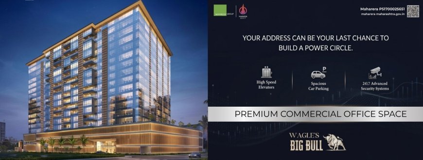 Centrum Business Square Thane West | Premium Office Spaces in Wagle Estate