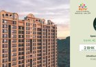 Rutu City Richmond Thane | Premium 2 BHK Homes in Thane West
