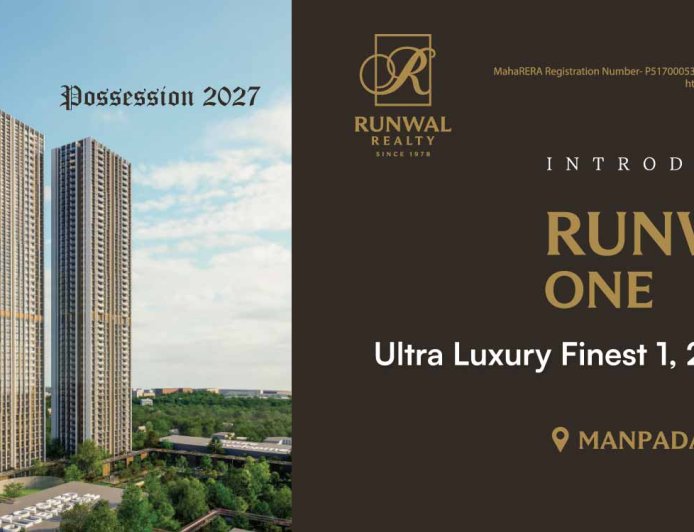 Horizon Pearl Phase 2 Thane West | Premium 1 & 2 BHK Flats