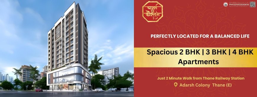 Charms Shri Kaustubh Thane | Near Thane Railway Station East Kopari