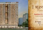 Shakti Ayodhya Bhiwandi | Location, Address & Homes