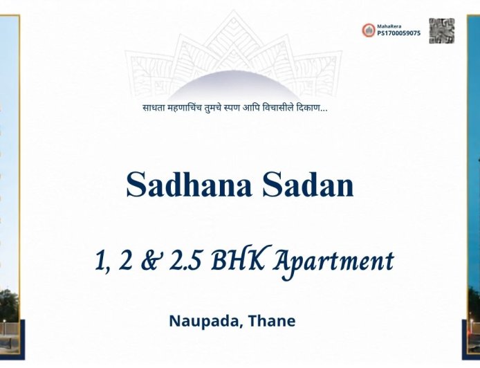 Sadhana Sadan Thane West | Location & Address