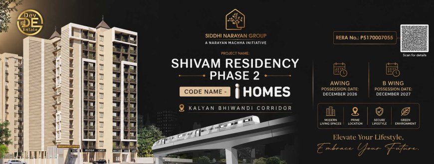 Shivam Residency Bhiwandi | Location & Project Details