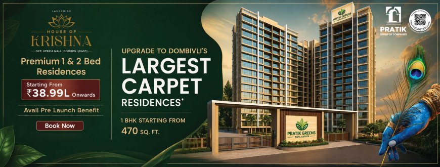 House of Krishna Dombivli East | Location, Address & Homes