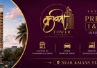 Kavita Tower Kalyan | Premium 2 BHK Flats in Kalyan West