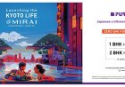 Puraniks Mirai Thane West | Price, Floor Plan, Amenities & Location