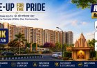 Kohinoor Uptown Location | Kalyan West Connectivity Guide