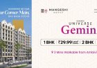 Mangeshi Gemini | 1 & 2 BHK Flats in Ambivli
