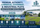 Plots Near Patanjali Industrial Park: 2026 Buyer's Guide