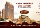 Sai World Legend Ulhasnagar | 2 & 3 BHK Flats