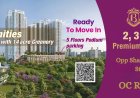 Birla Vanya Location, Kalyan West | Connectivity & Nearby Places