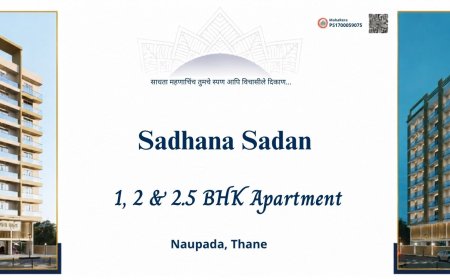 Sadhana Sadan Thane – 1, 2 & 2.5 BHK Flats in Naupada