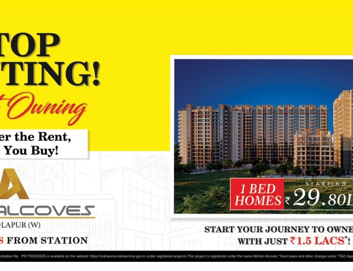 Mohan Alcoves Location | Badlapur West Connectivity
