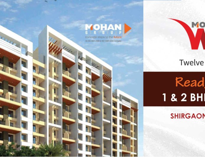 Mohan Willows Location | Flats in Badlapur East