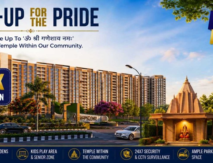 Kohinoor Uptown Location | Kalyan West Connectivity Guide