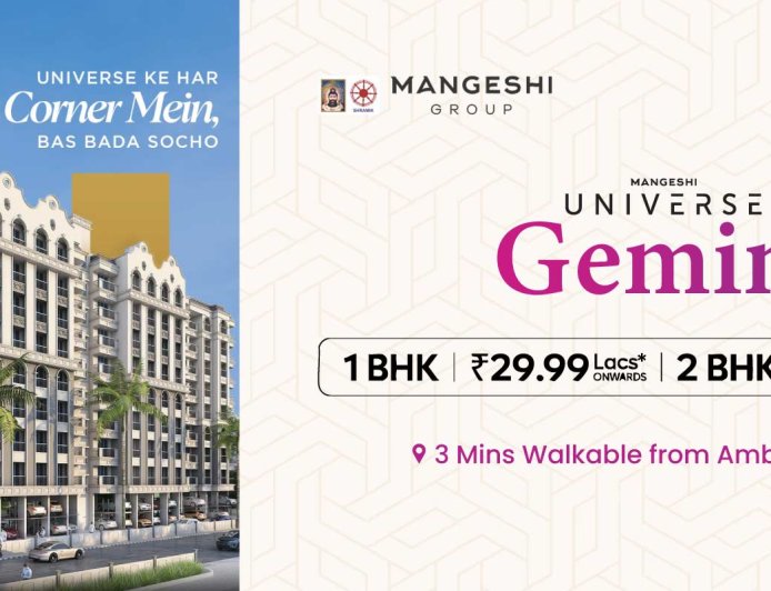Mangeshi Gemini | 1 & 2 BHK Flats in Ambivli